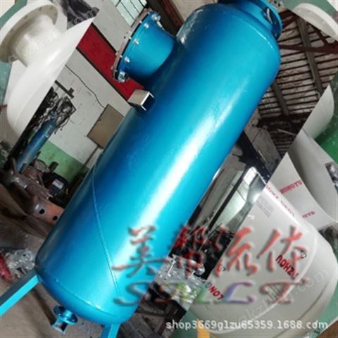 万喜堂app下载 汽水分离器-ML2XQF426-200蒸汽汽水分离器