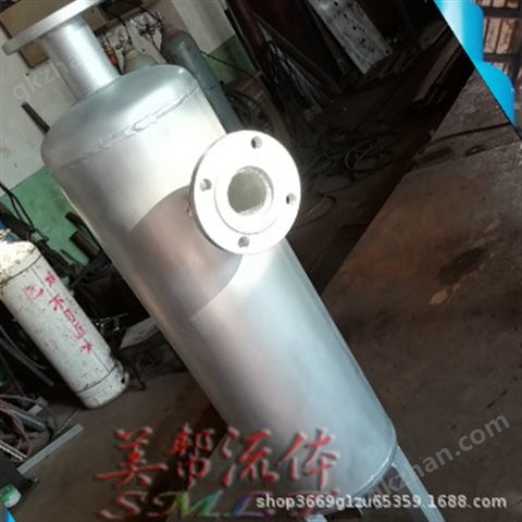 万喜堂app下载 汽水分离器-ML2XQF426-200蒸汽汽水分离器