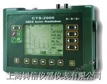 CTS-2000Plus笔记本式数字超声探伤仪