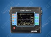 马鞍山超声波探伤仪