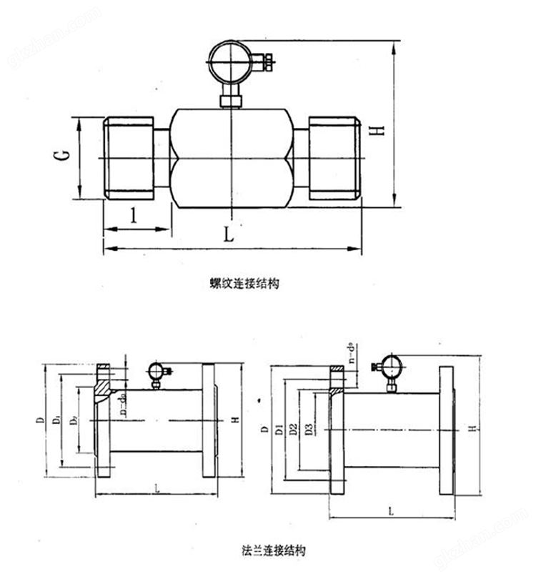 未标题-2222 副本