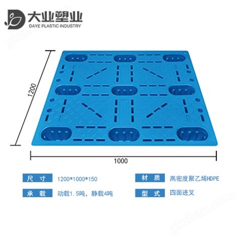 万喜堂app下载老虎机