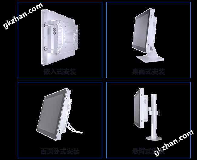 平板一体机,工控一体机厂家,工控触摸一体机,工业触控一体机