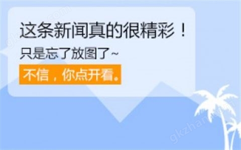 万喜堂app下载 铸钢外壳保持颚式碎石机的质量底线