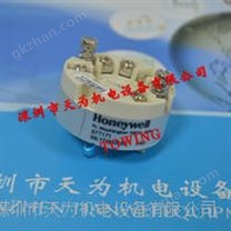 美国霍尼韦尔Honeywell温度变送器