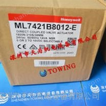 美国Honeywell霍尼韦尔线性电动执行器ML7421B8012-E