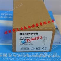 美国霍尼韦尔HONEYWELL流量开关