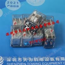 霍尼韦尔HONEYWELL通用继电器SZR-LY2-S-N1 AC110V