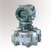 Yokogawa横河EJA130A高静压差压变送器