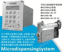 维修MDV3200A、MDS3010A、MDS3020A点胶机@压电喷射阀vermes