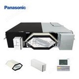 FY-15ZU1CPanasonic威尼斯队升级新款标准型新风系统全热交换器FY-15ZU1C室内新风机代替老款DZ系列