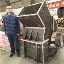 现货天天乐彩票app下载非凡软件安全吗PC800X600煤炭粉碎石灰石青石破碎锤式破碎打砂机2