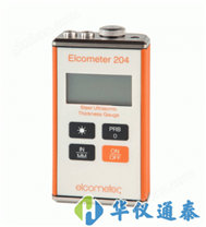 英国Elcometer 204钢铁测厚仪