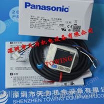 松下Panasonic数字压力传感器DP-101