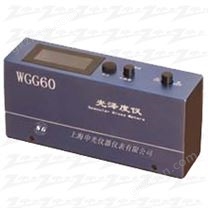 WGG60 光泽度仪