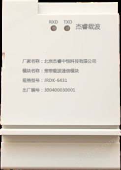 万喜堂app下载网页版