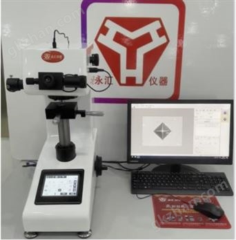 万喜堂app下载官方入口 触摸屏自动转塔显微维氏硬度计MHVS-1000Z