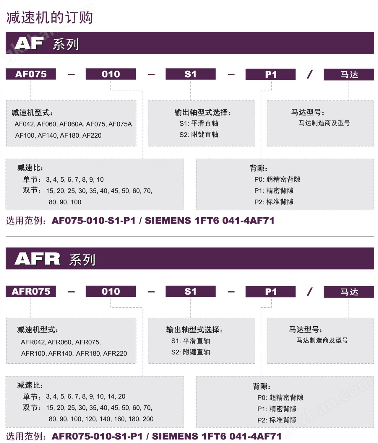 心遇棋牌官网915.1客服指定官方最新版有什么活动.cc选型