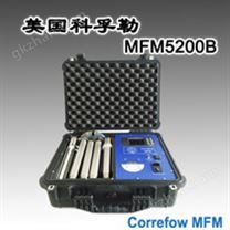 MFM 5200B便携式直读干湿测尘仪(用于超低排放工况)