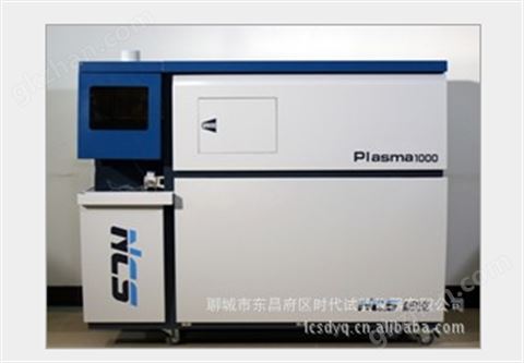 万喜堂彩票官网平台 plasma1000电感耦合等离子体发射光谱仪