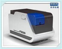 全谱直读光谱仪CCD-500