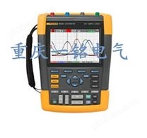 Fluke 190 系列 II 数字示波器