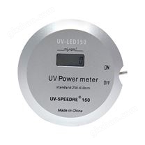 UV能量计UV- LED 150 LED曝光机UV能量检测仪UV LED灯 紫外能量计