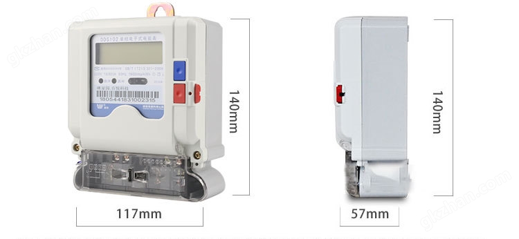 DDS102单相智能电表