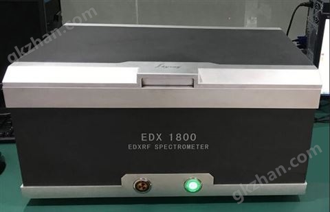 万喜堂彩票最新网址 EDX1800金属元素分析仪_XRF光谱仪