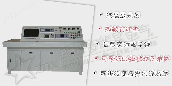 完美体育平台app下载官网