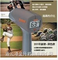 BUSHNELL测速仪/手持测速枪/测速仪|美国博士能手持雷达测速仪VELOCITY ADDAR GUN 101911