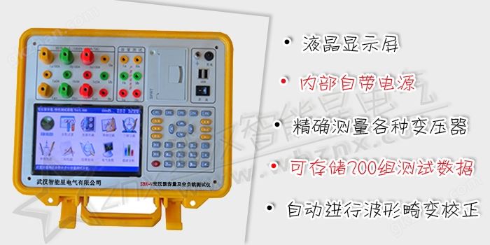 银河网站官网入口