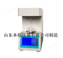 BCZ-800型全自动表面、界面张力仪