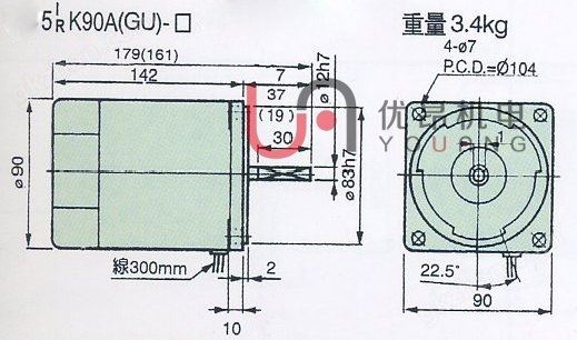 调速电机，微型电机www.you-ang.com