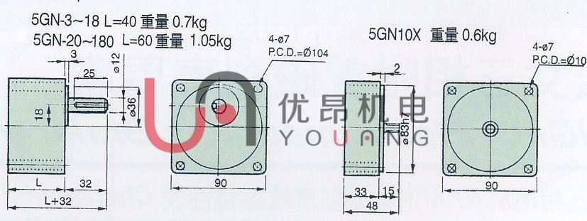 微型减速电机www.you-ang.com