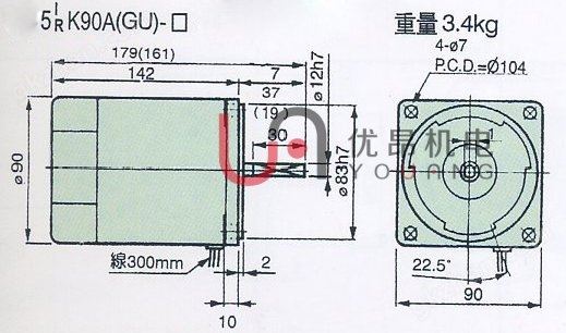 调速电机，小型减速马达www.you-ang.com