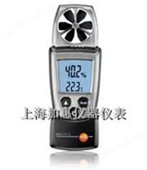 万喜堂app下载老虎机 testo 410-2多功能风速仪