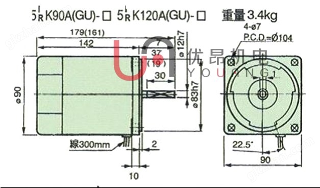 刹车电机，小型齿轮减速电机www.you-ang.com