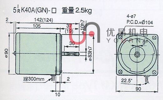 调速刹车马达，小型齿轮减速电机，微型电机，减速电机www.you-ang.com