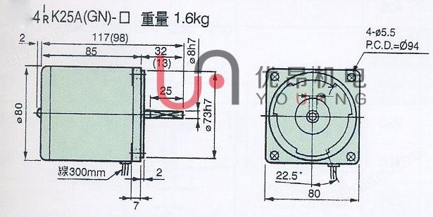 微型齿轮调速电机，小型减速电机，调速刹车马达www.you-ang.com