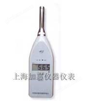 HS5633B数字噪音计