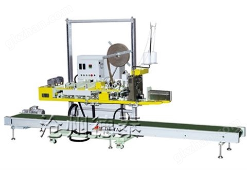 万喜堂app下载网页版 GKS-13热封缝合机