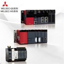 三菱plc安全PLC MELSEC-QS/WS系列可编程控制器