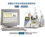 德国SI Analytics（Schott）容量法水分测定仪（Titroline KF）