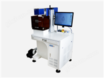 CO2真空吸附激光打标机