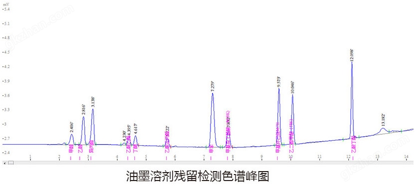 QQ图片20190816102736