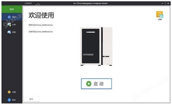 万喜堂彩票app下载中心 Essentia IC-16离子色谱仪