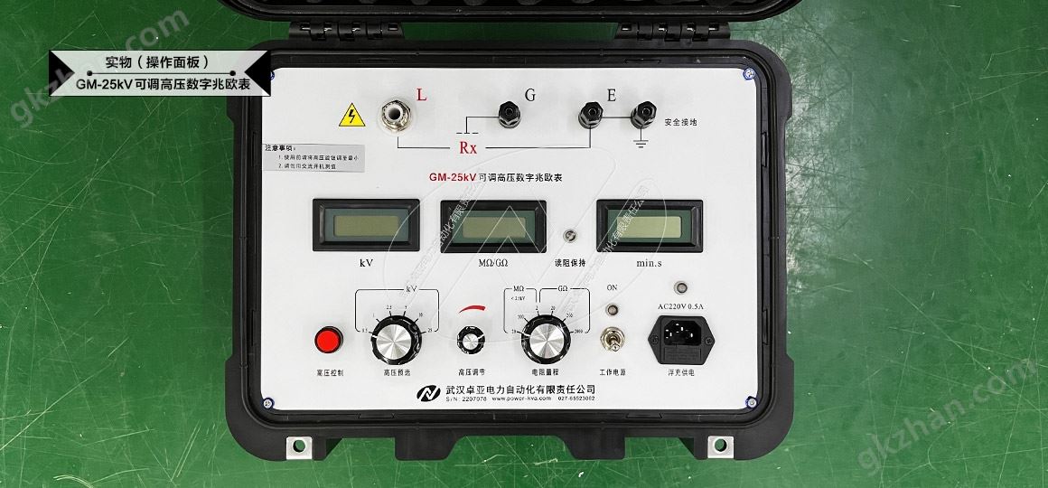 GM-韦德bietview官网