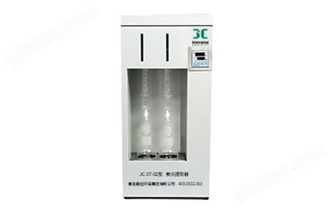 万喜堂app下载网页版 两联索氏提取器JC-ST-02（科研）