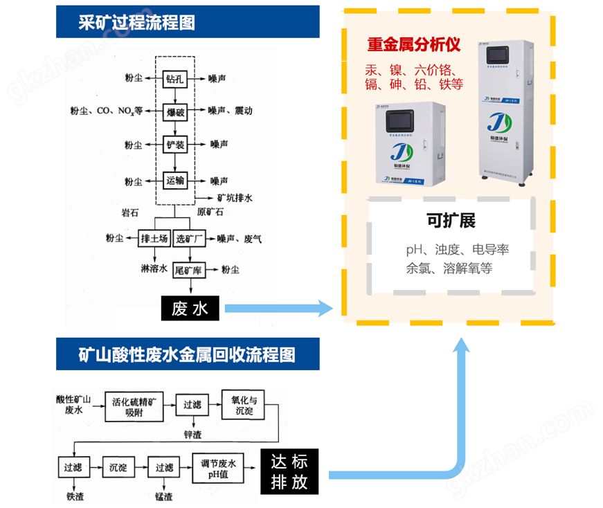 微信图片_20210810101146.png